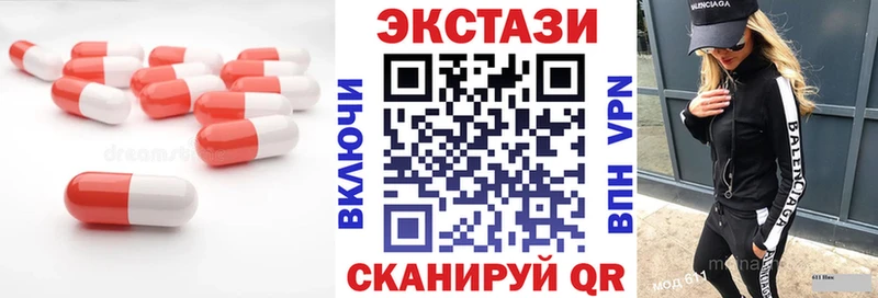 Купить где  Назрань  ЭКСТАЗИ Philipp Plein 