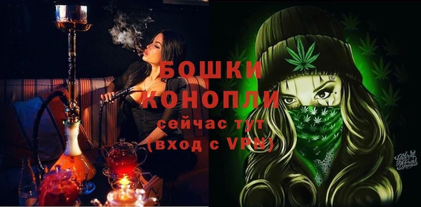альфа пвп VHQ Зерноград