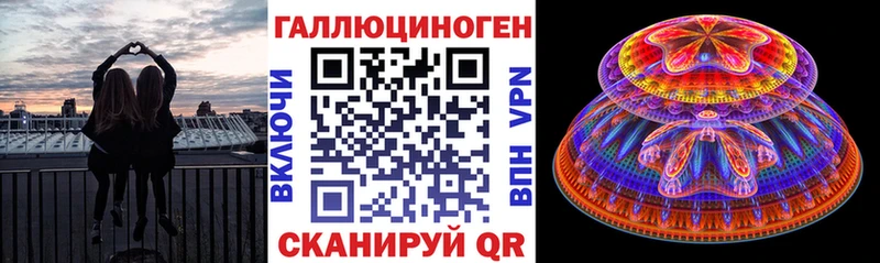 Псилоцибиновые грибы Psilocybine cubensis  Купить  Назрань 
